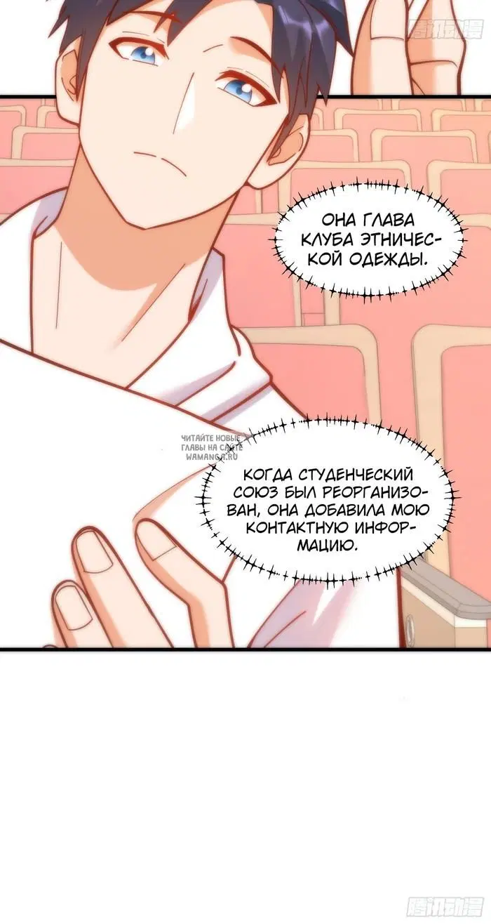 Page 19.000