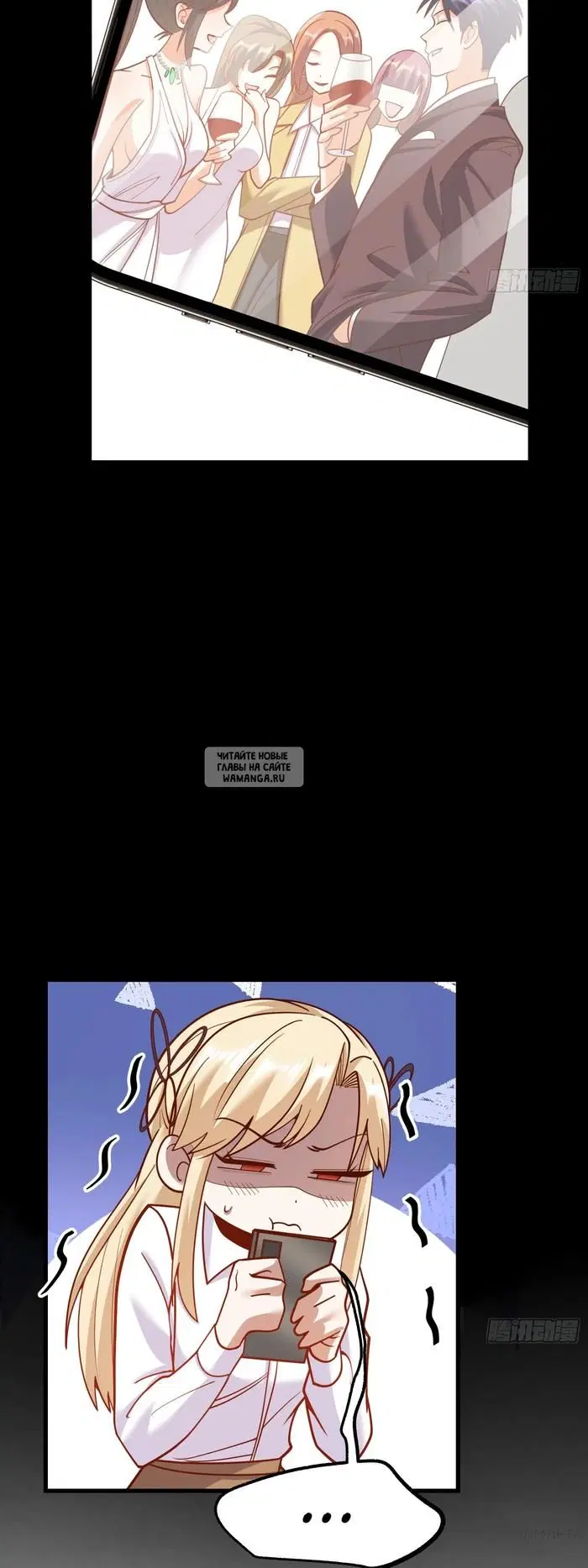 Page 19.000