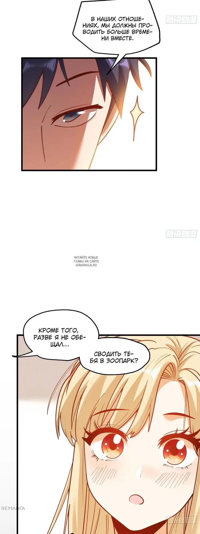 Page 19.000