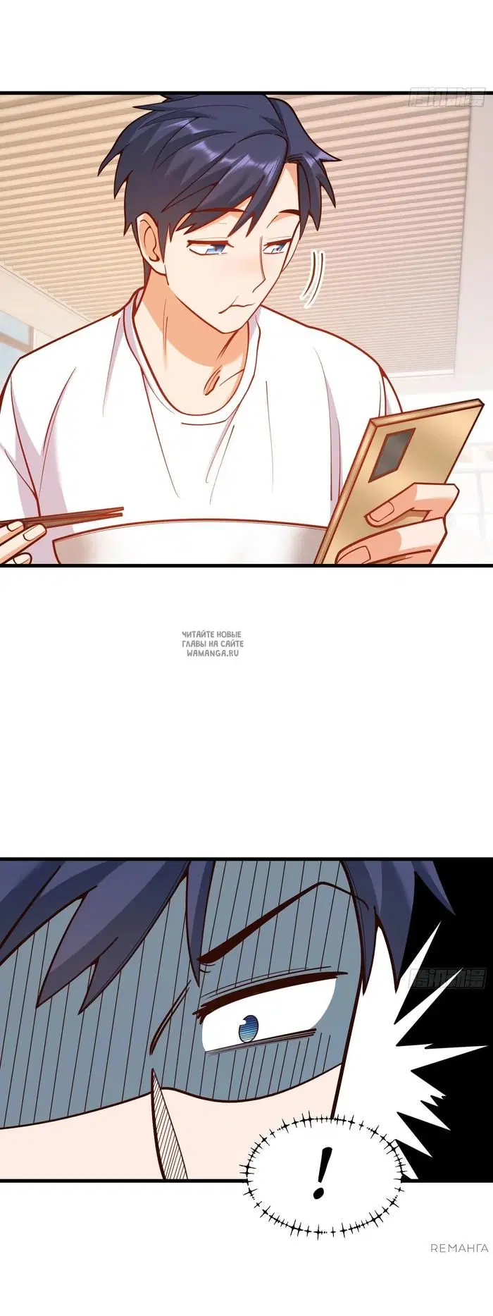 Page 19.000