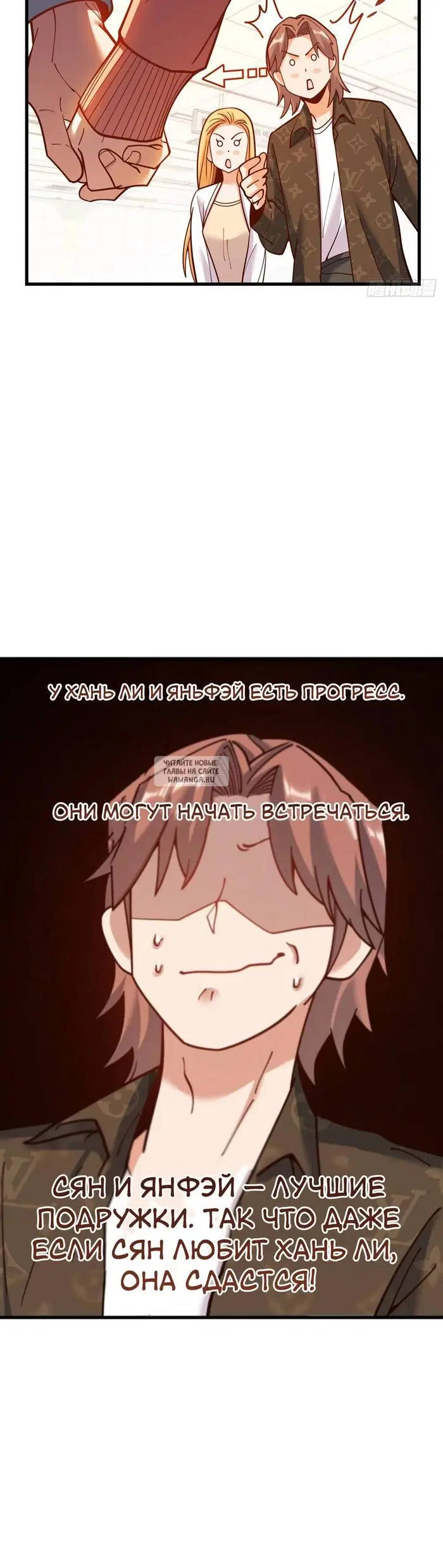 Page 19.000
