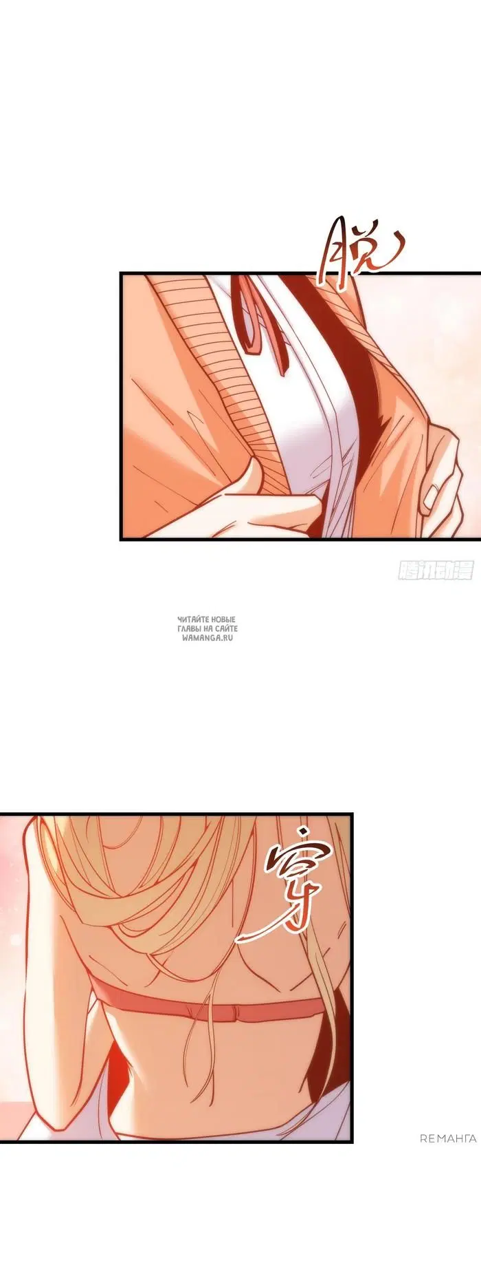 Page 19.000