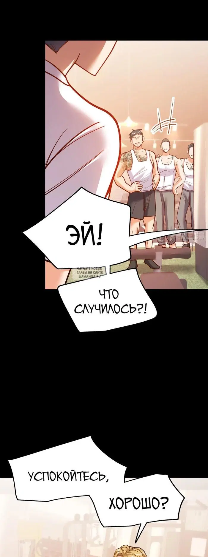 Page 19.000