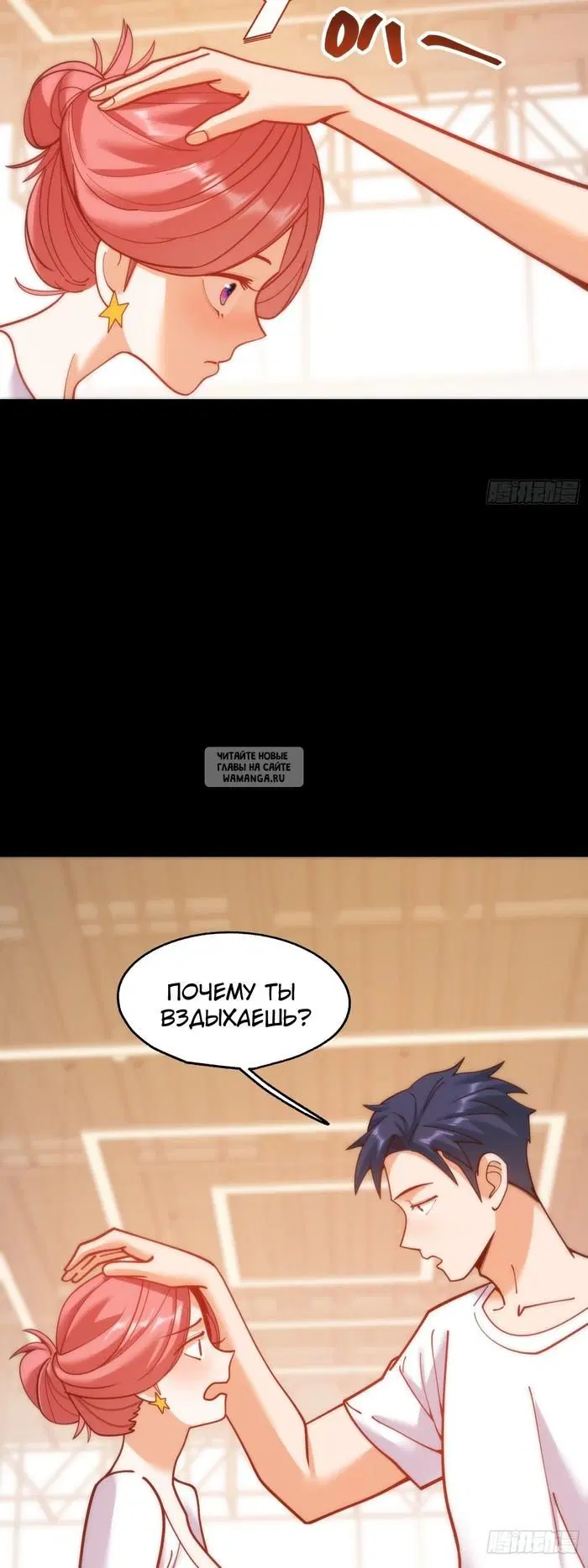 Page 19.000