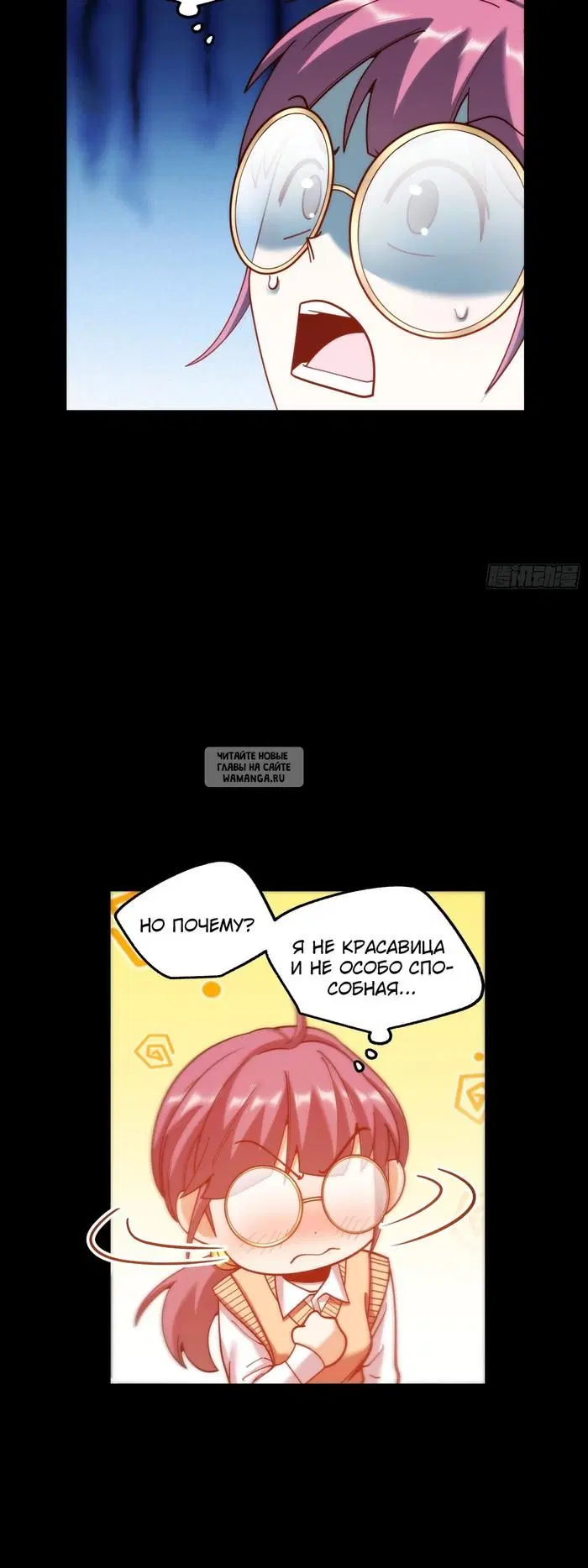 Page 19.000