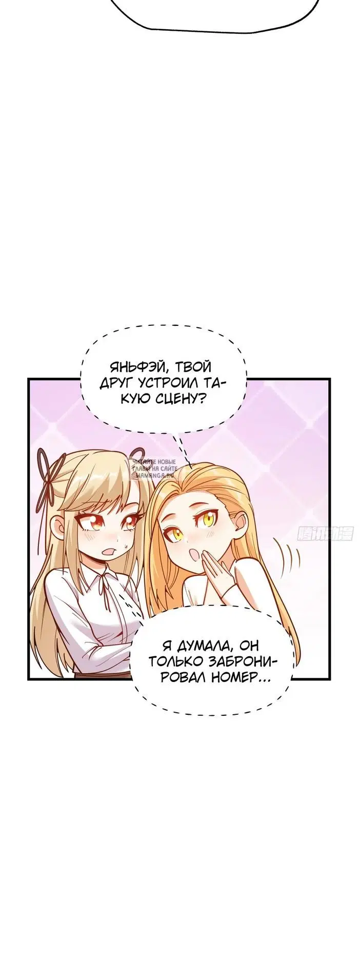 Page 19.000