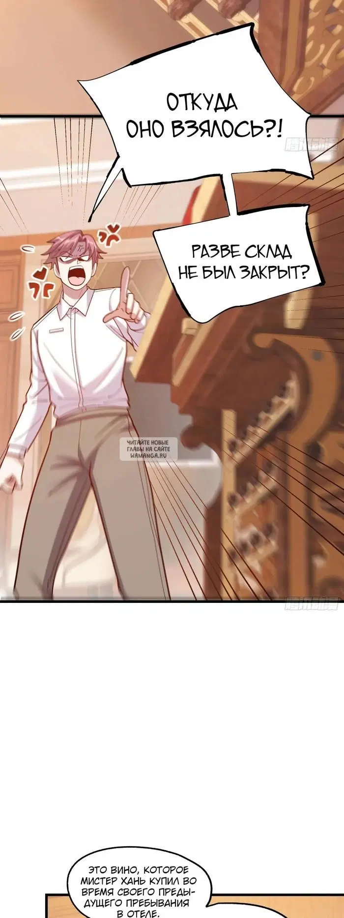 Page 19.000