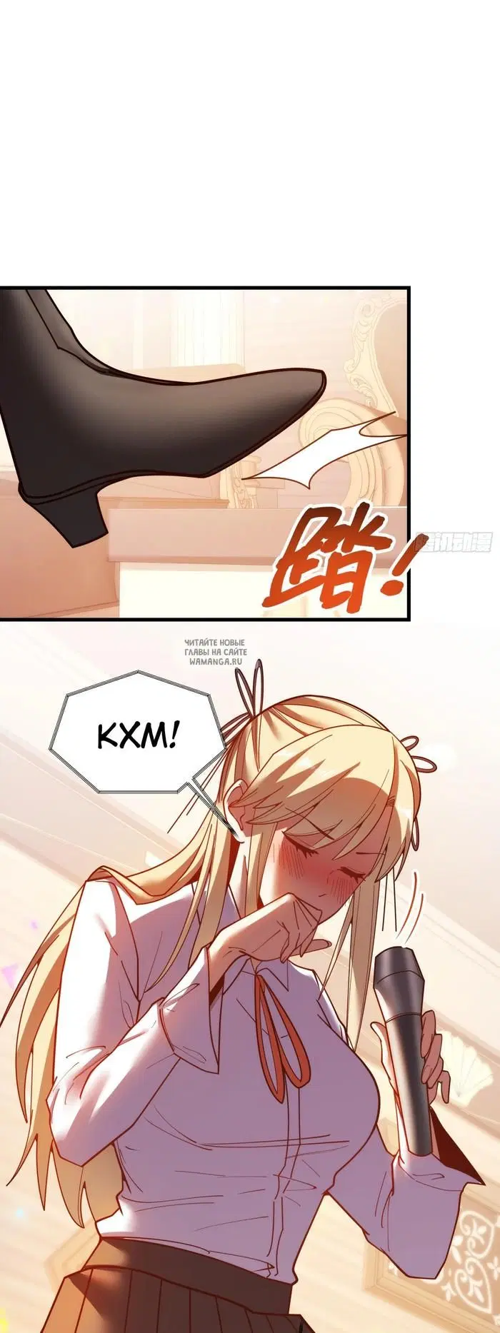 Page 19.000