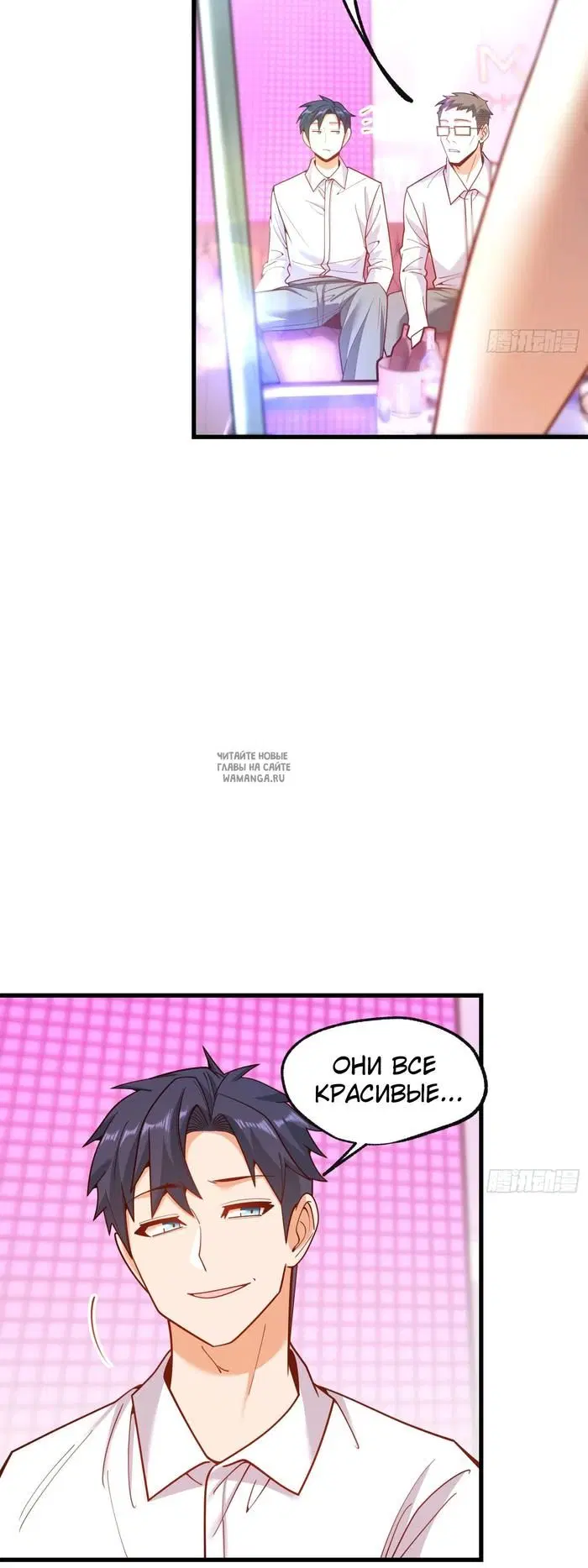 Page 19.000