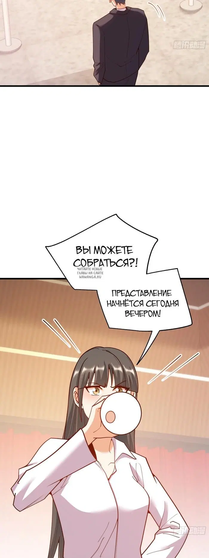 Page 19.000