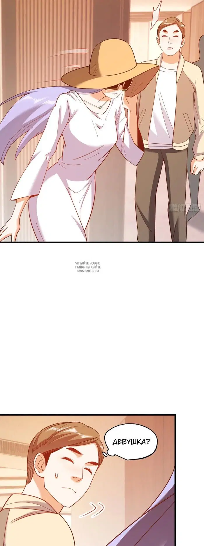 Page 19.000