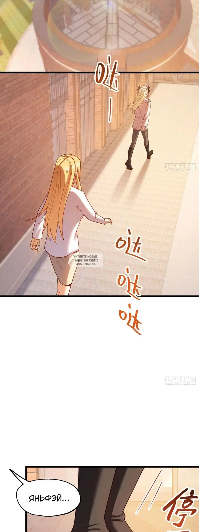 Page 19.000