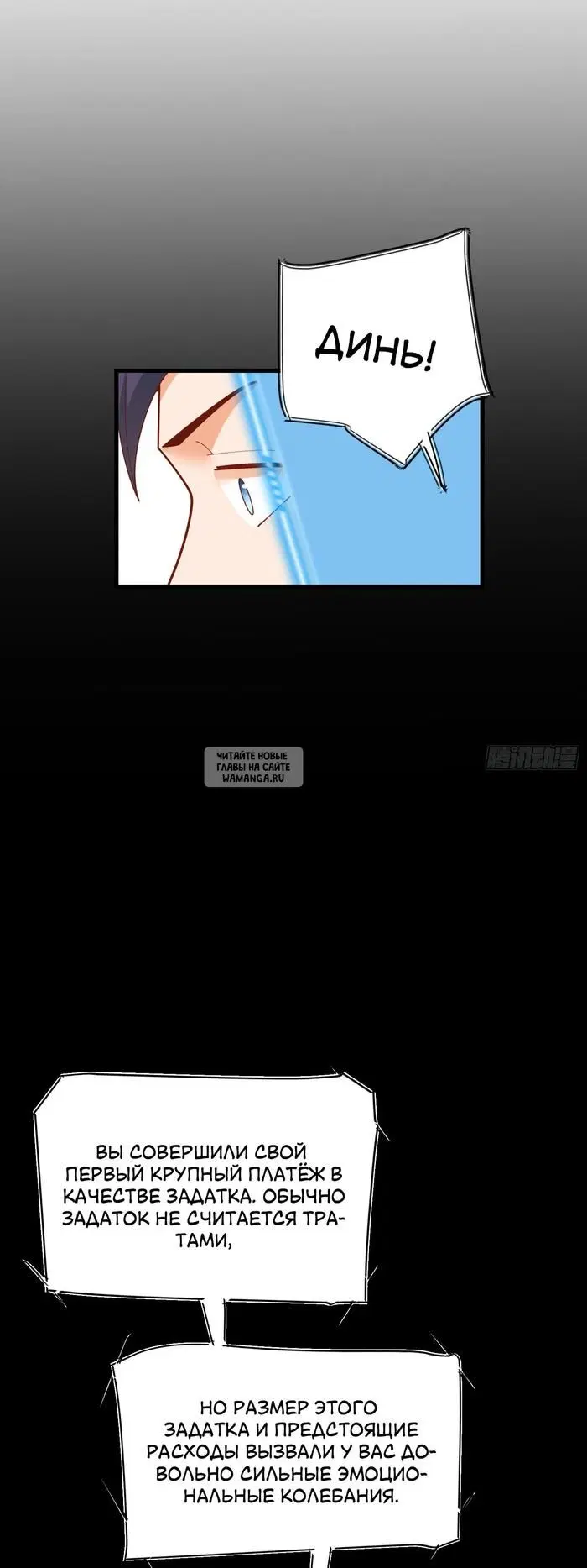 Page 19.000
