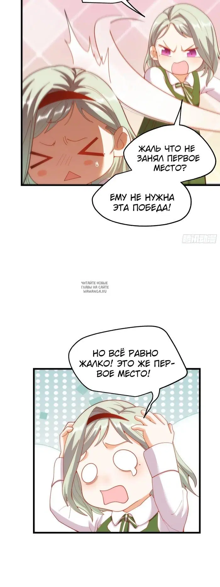 Page 19.000