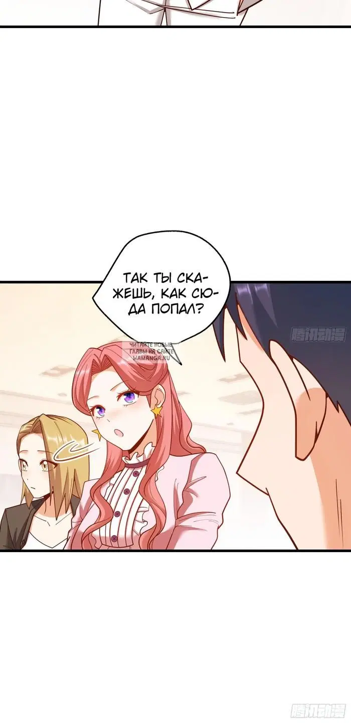Page 19.000
