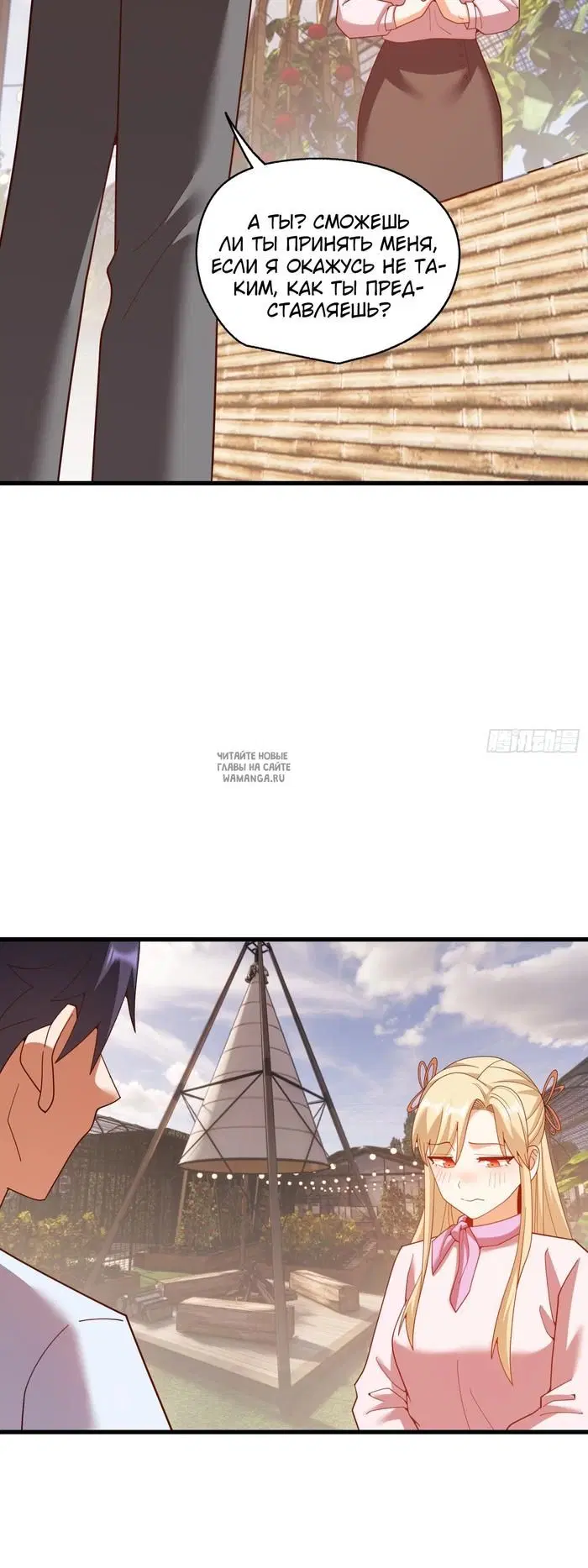 Page 19.000