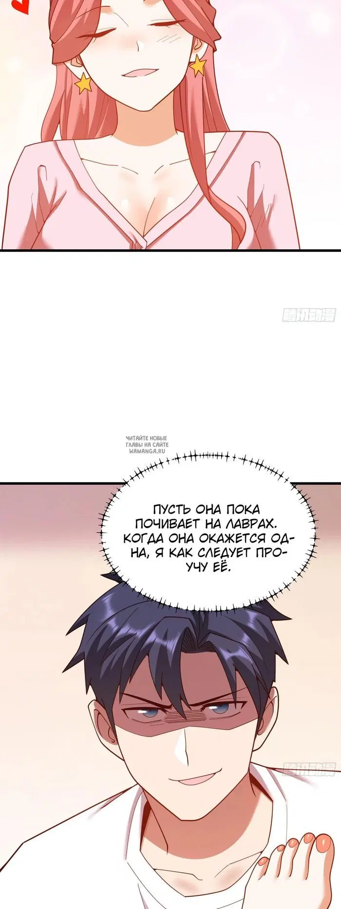 Page 19.000