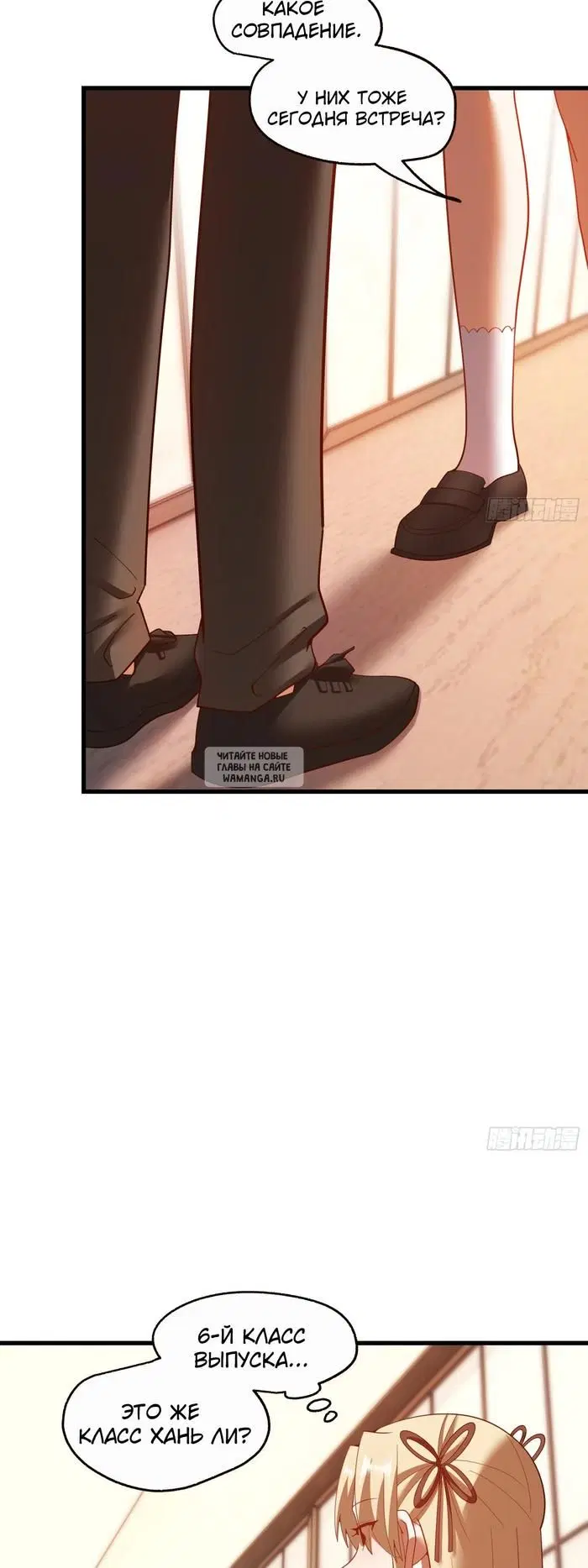 Page 19.000