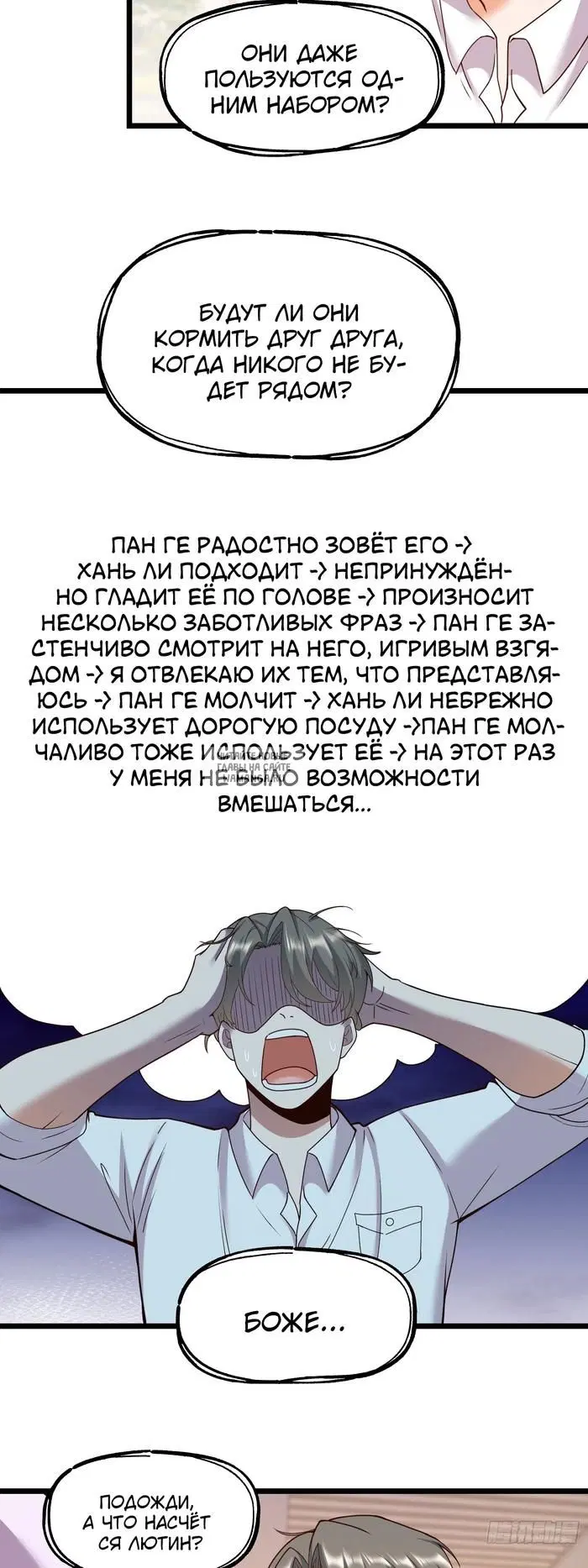 Page 19.000