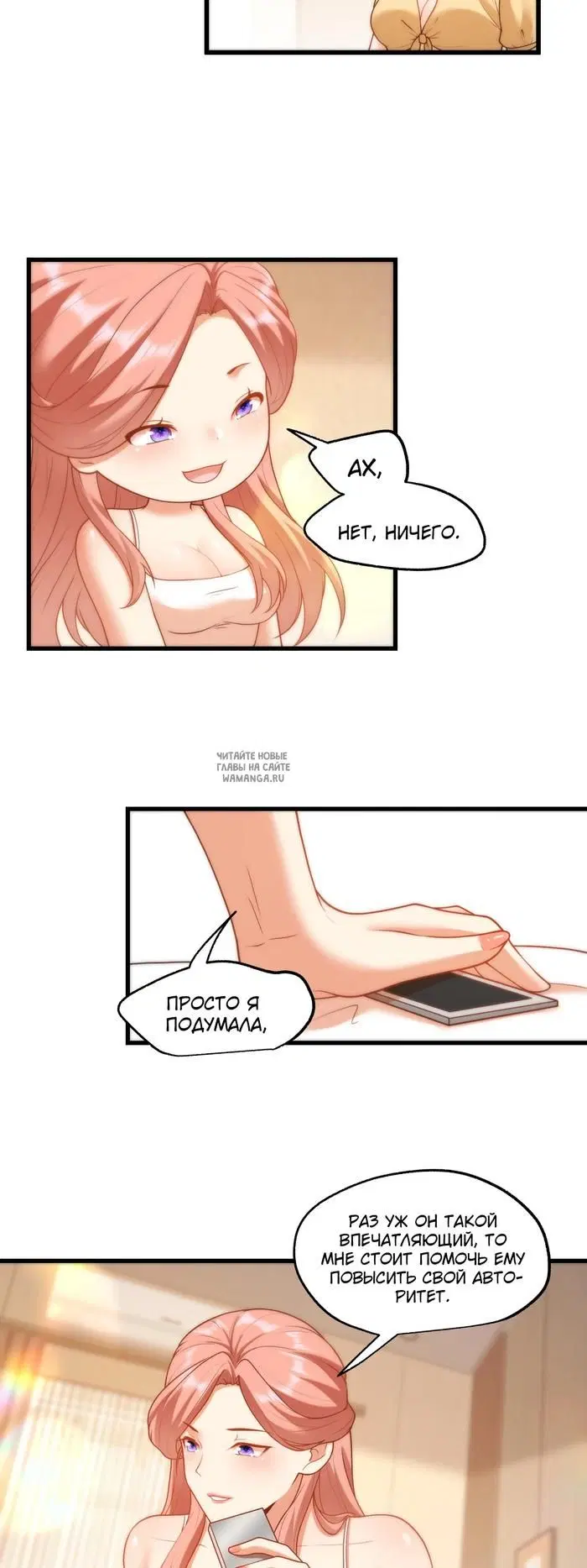 Page 19.000
