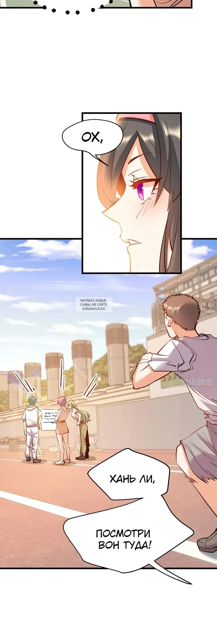 Page 19.000