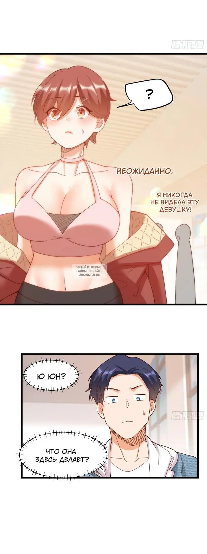 Page 19.000