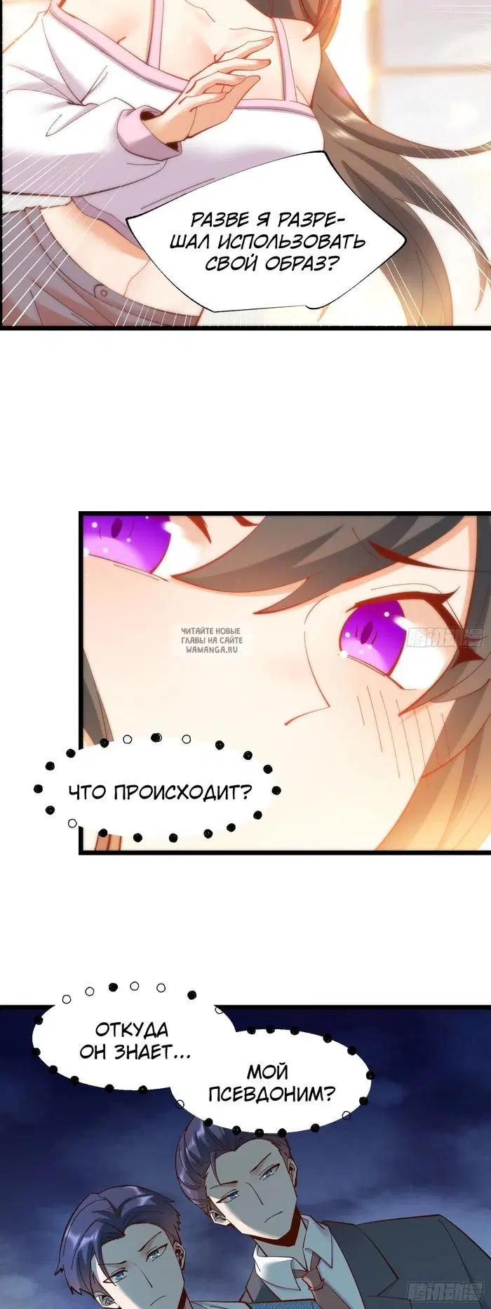 Page 19.000