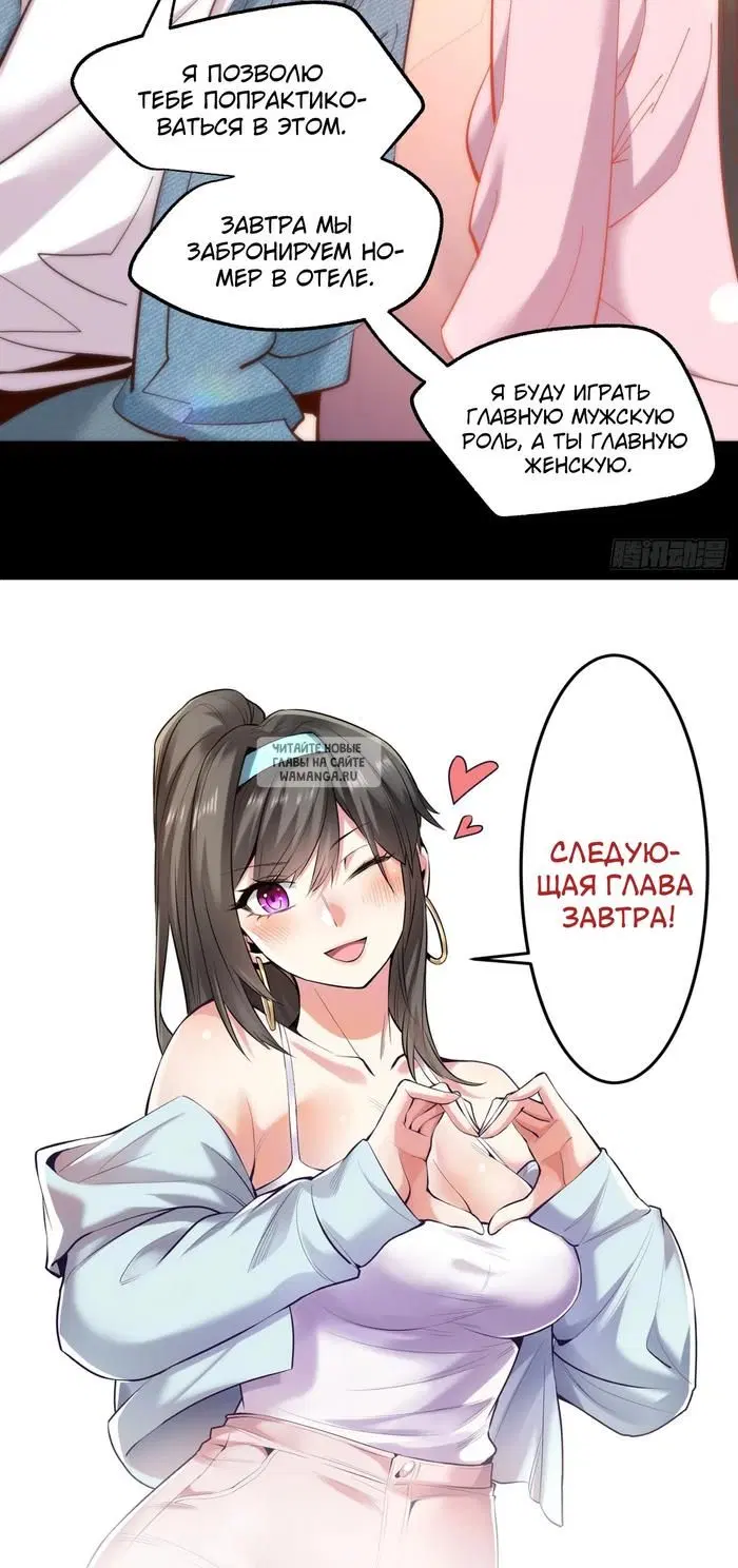 Page 19.000