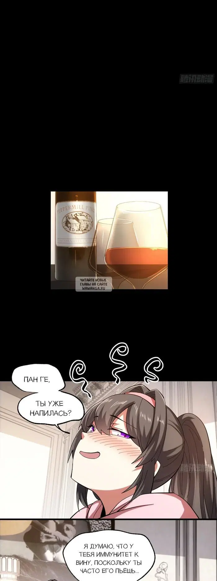 Page 19.000