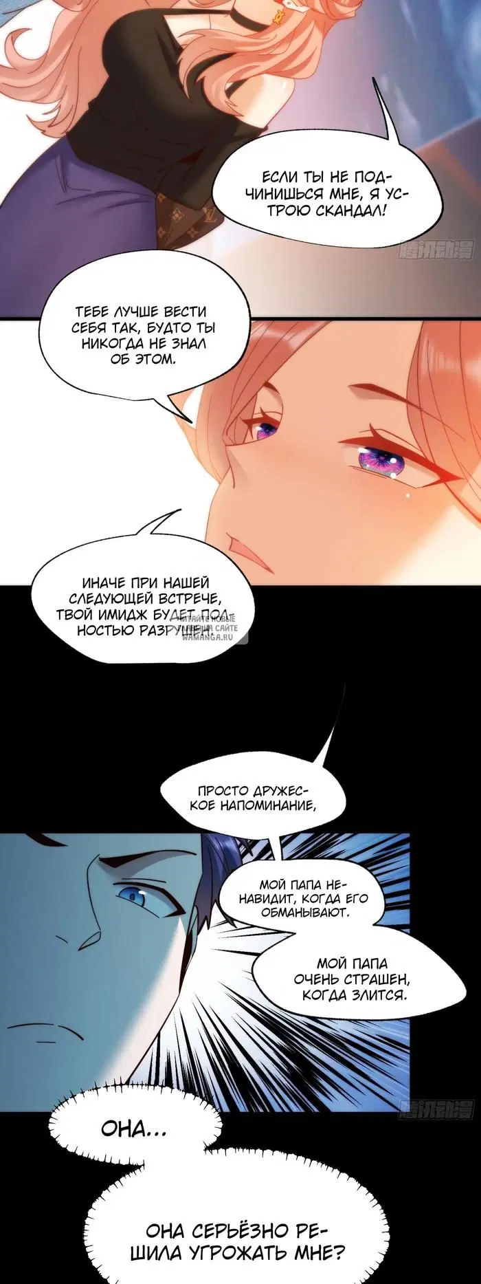 Page 19.000