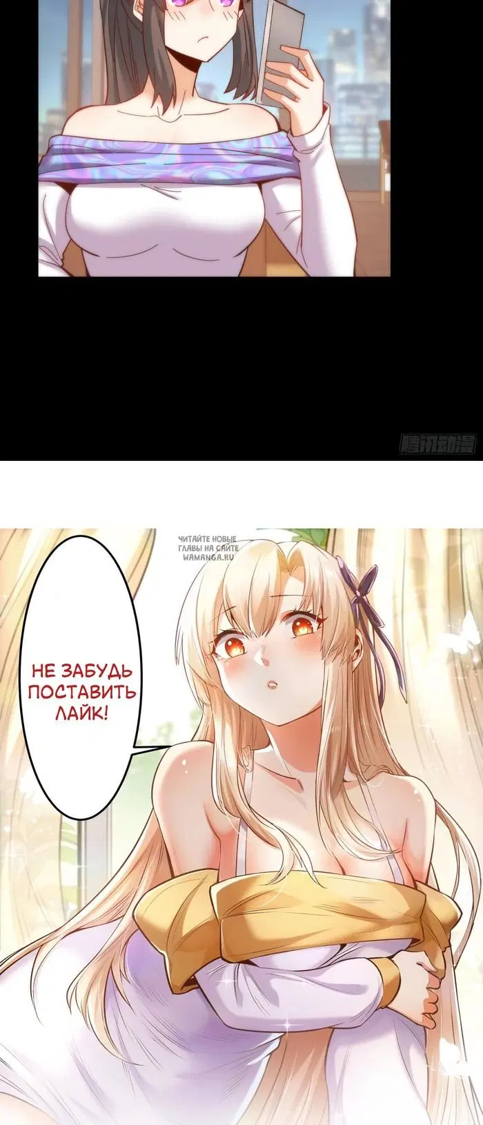 Page 19.000