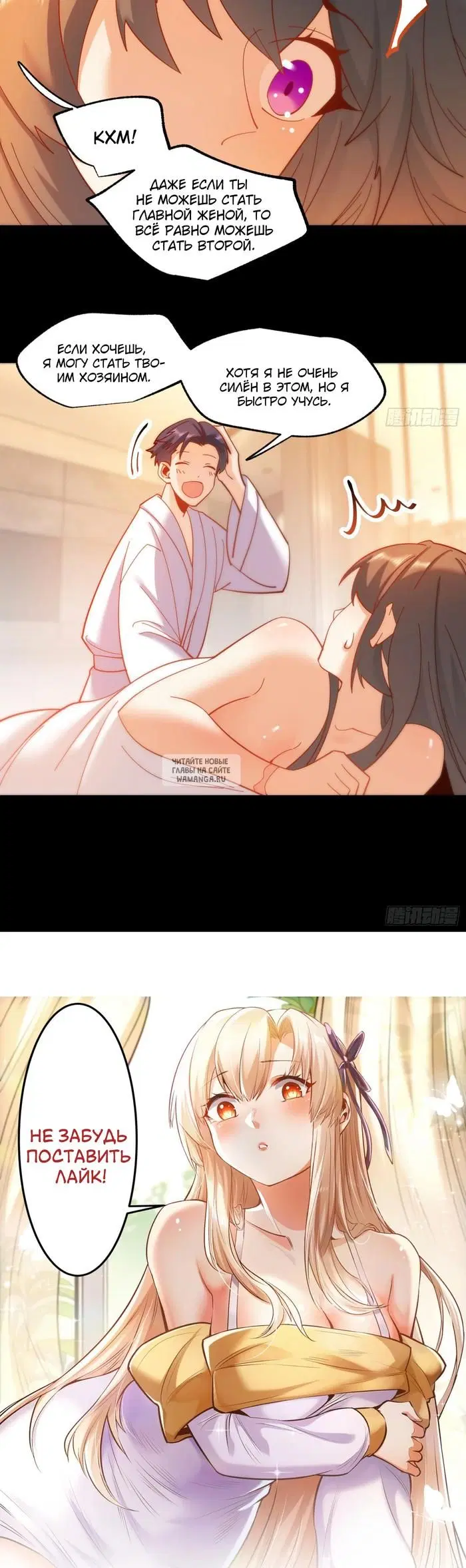 Page 19.000