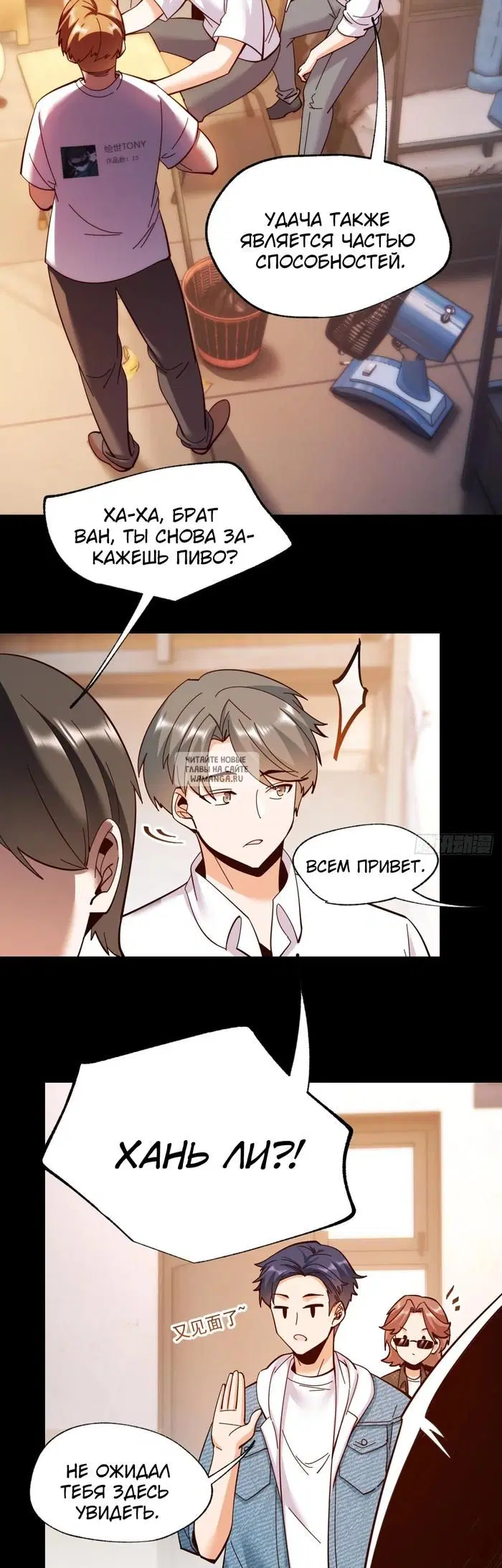Page 19.000