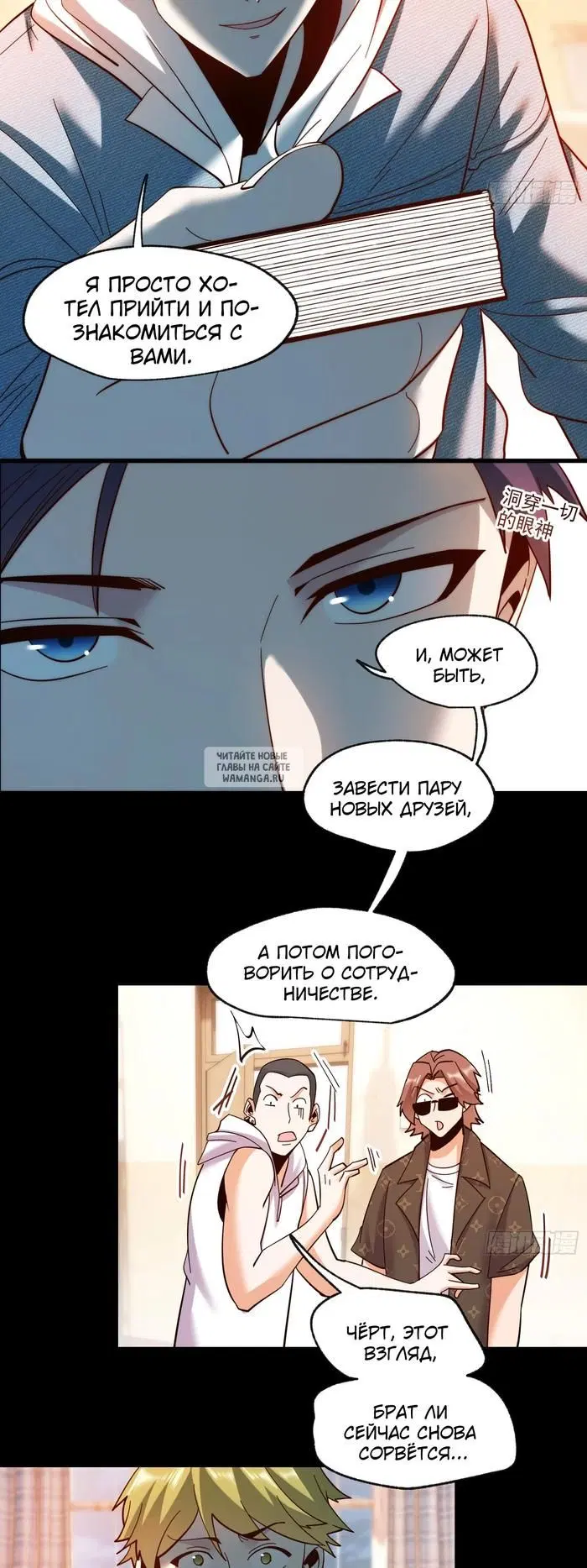 Page 19.000