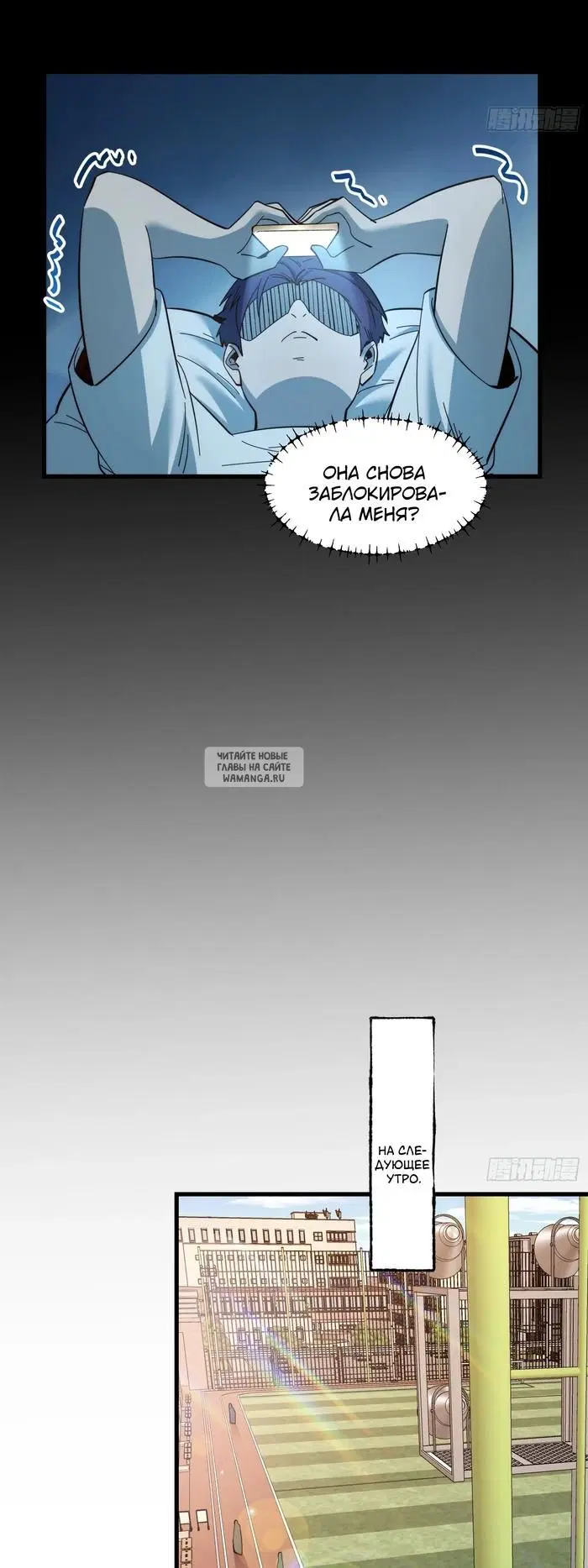 Page 19.000