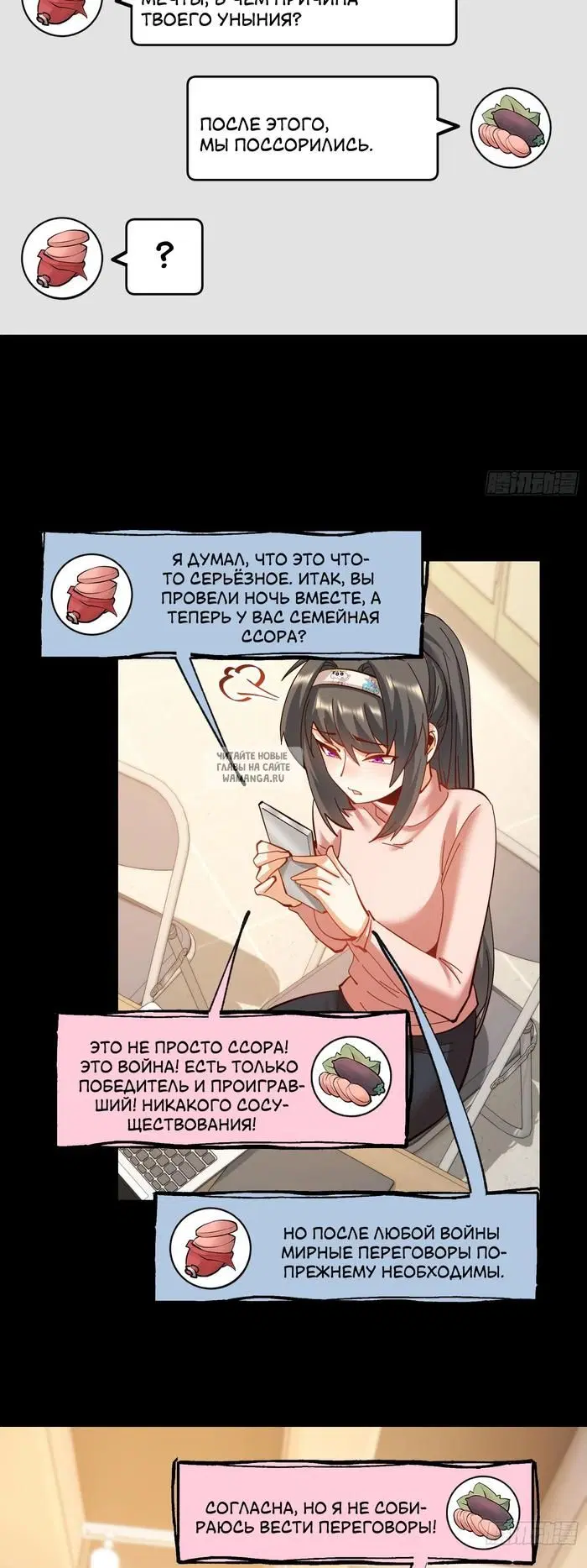 Page 19.000