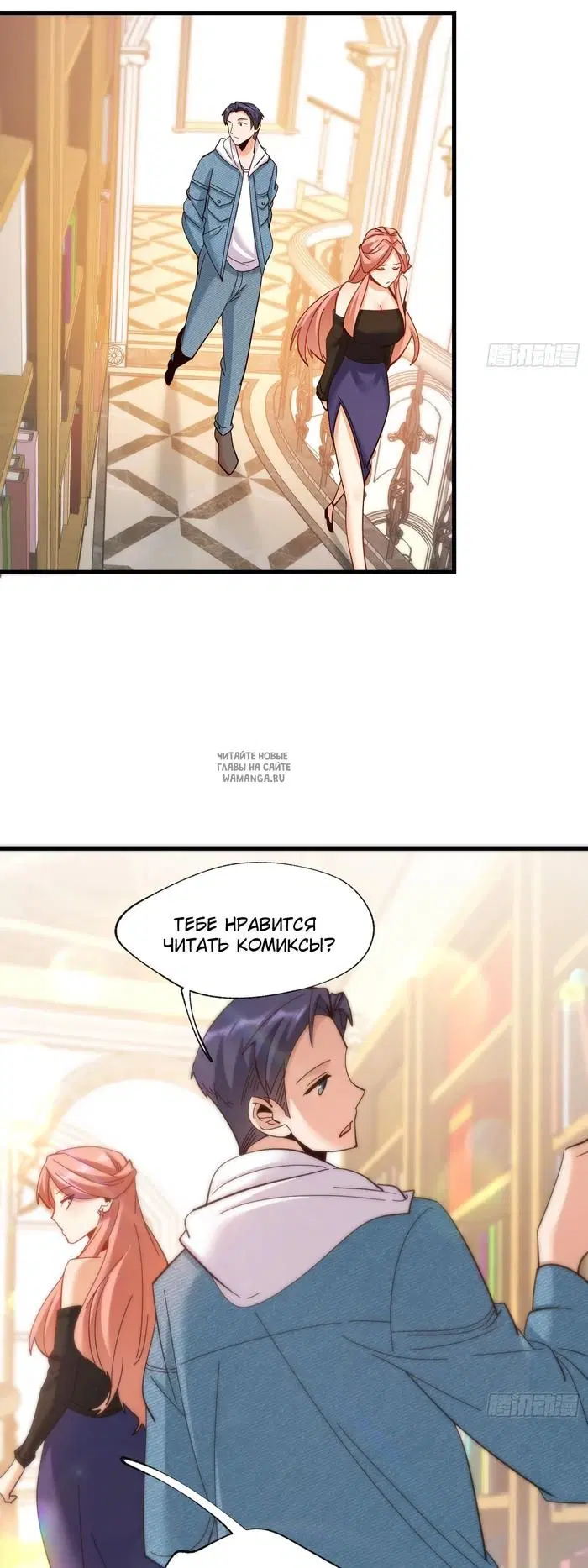 Page 19.000