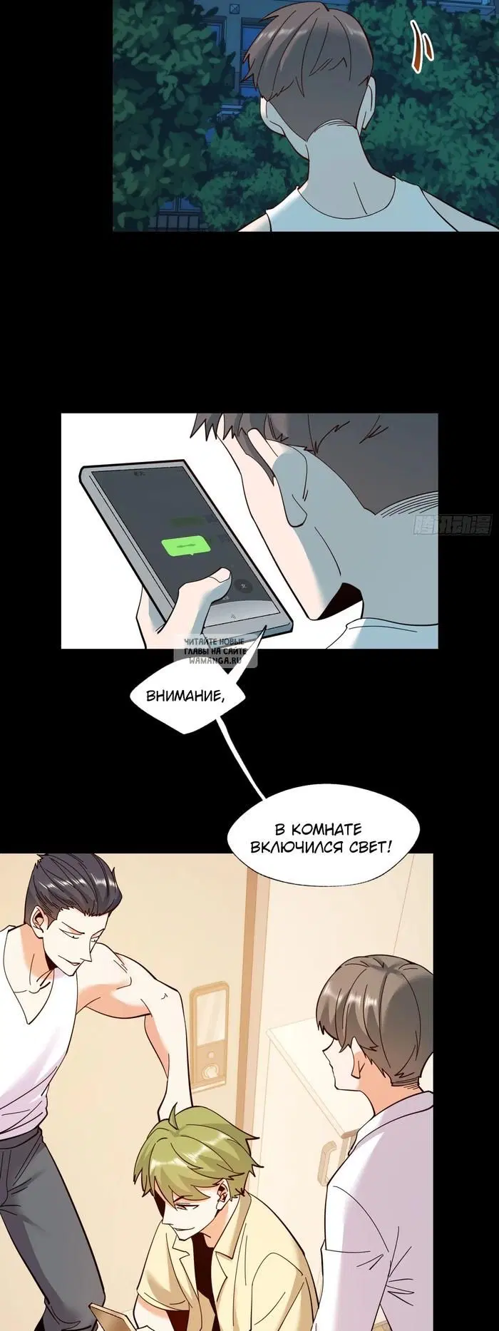 Page 19.000
