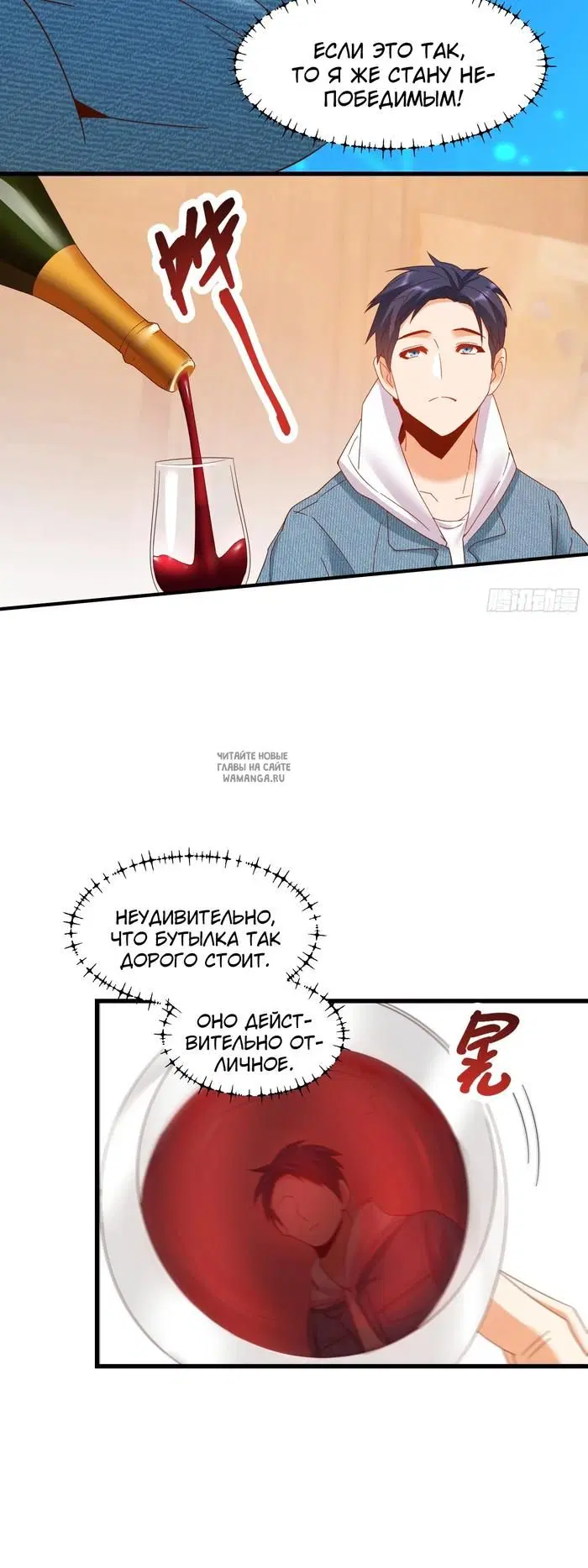 Page 19.000