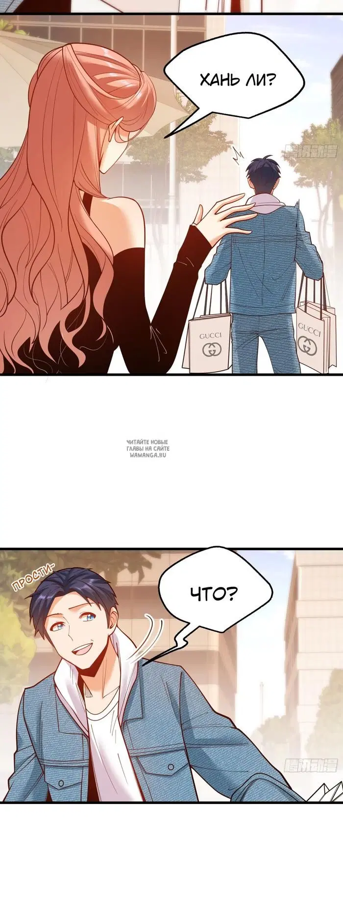 Page 19.000