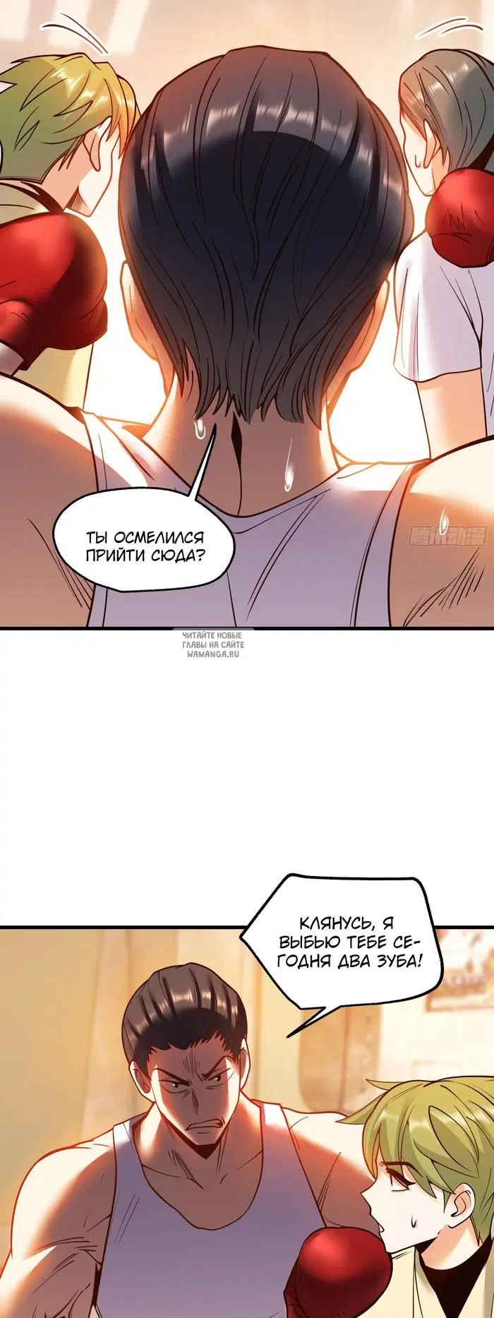 Page 19.000