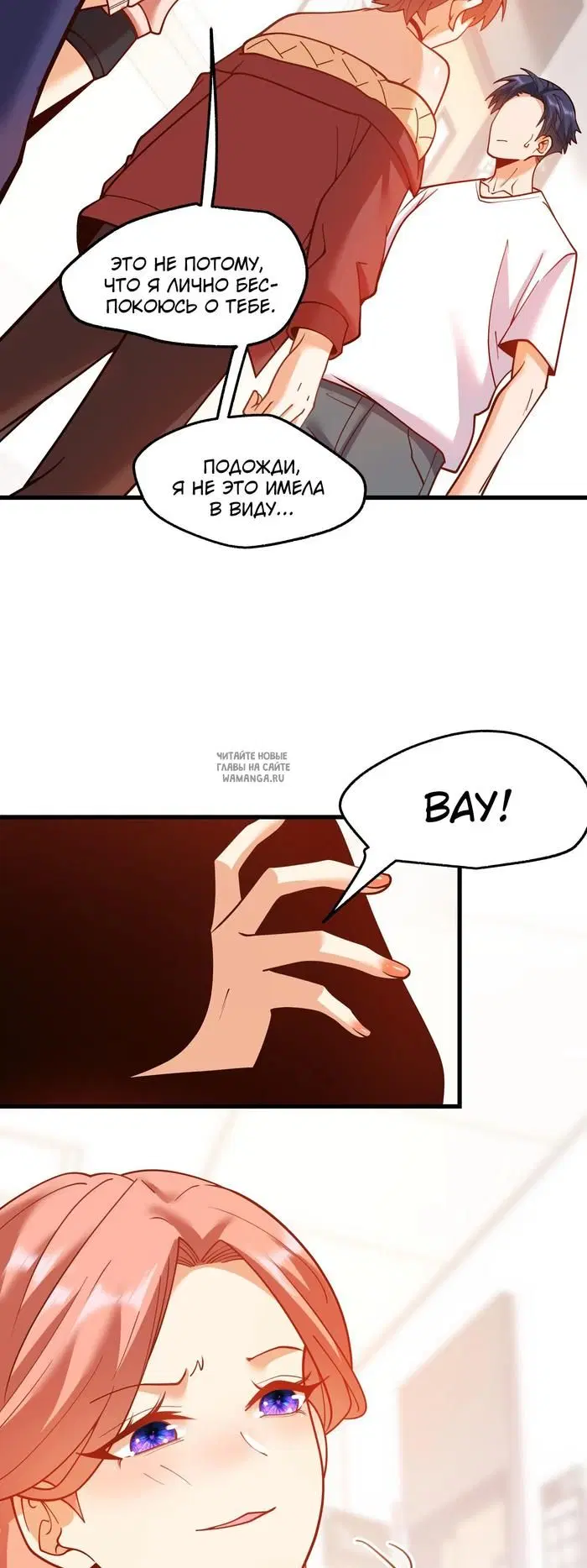 Page 19.000