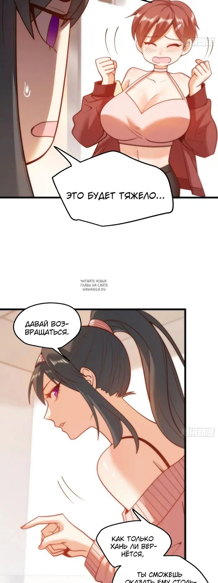 Page 19.000
