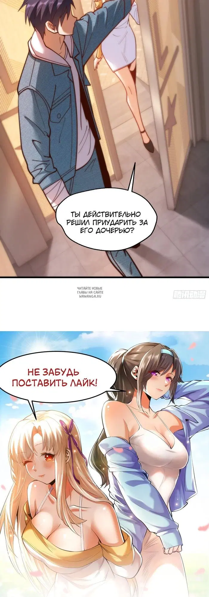 Page 19.000