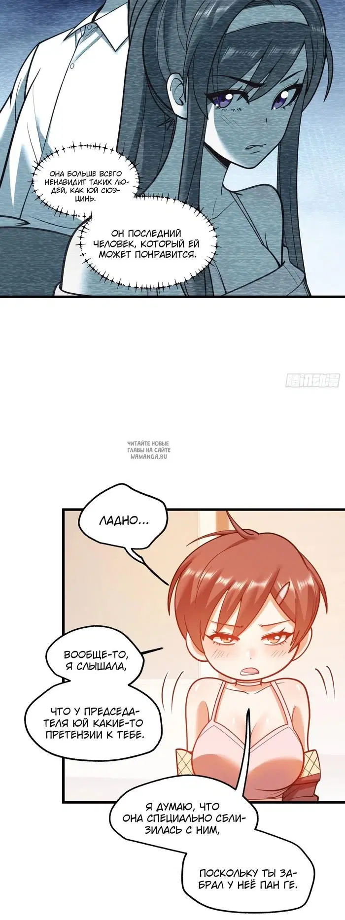 Page 19.000