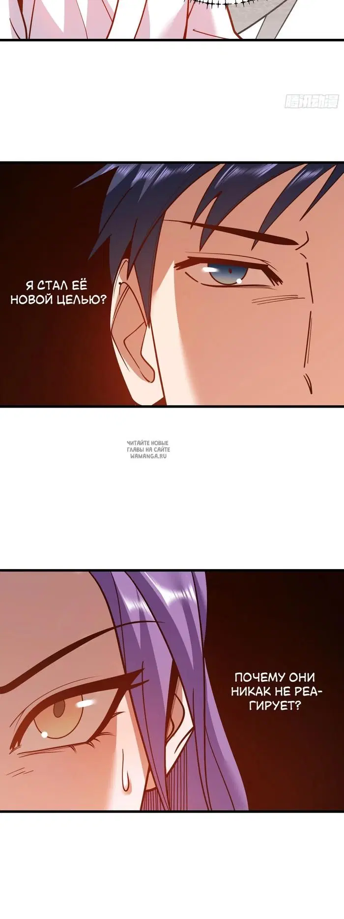 Page 19.000