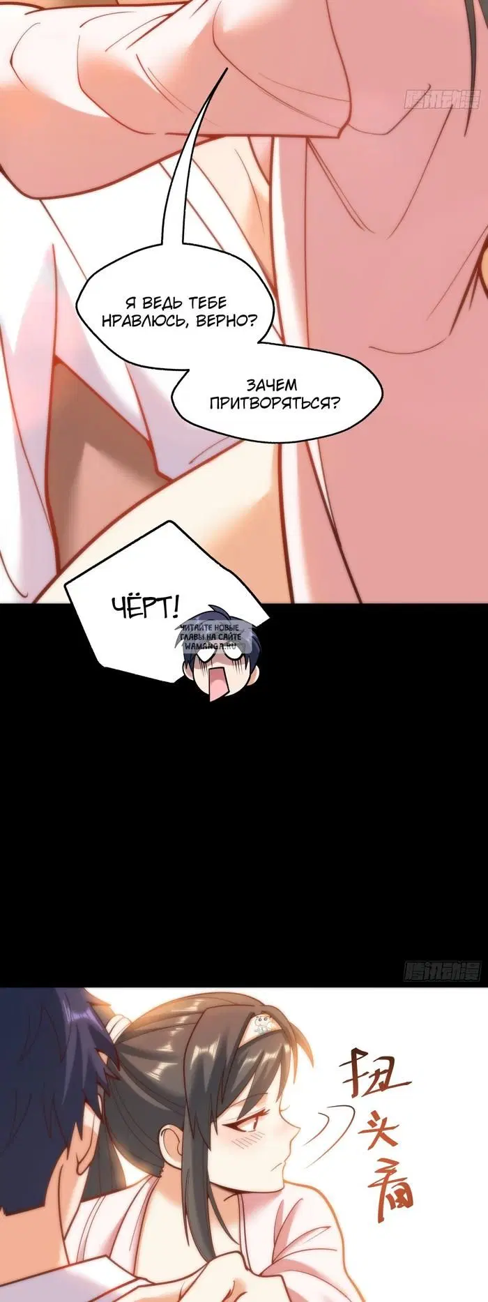 Page 19.000