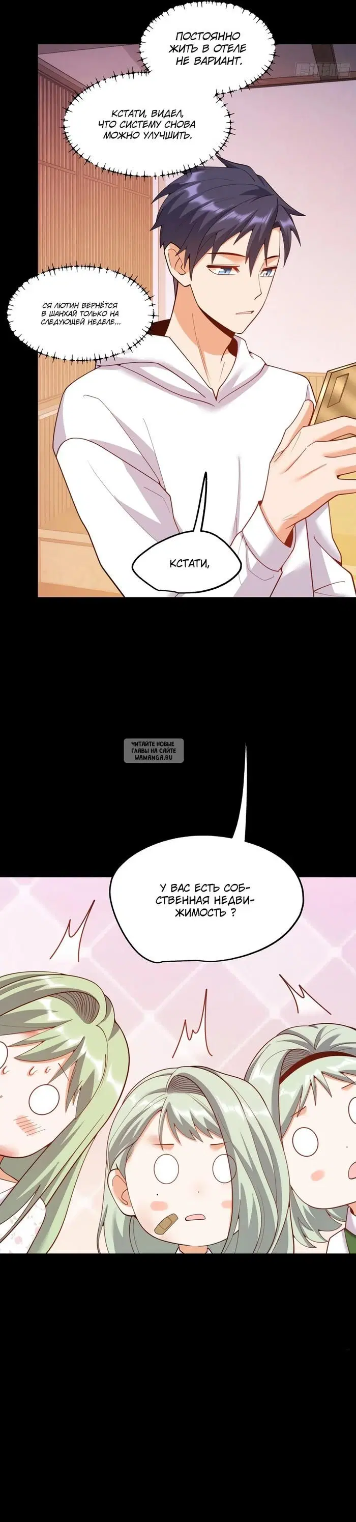Page 19.000