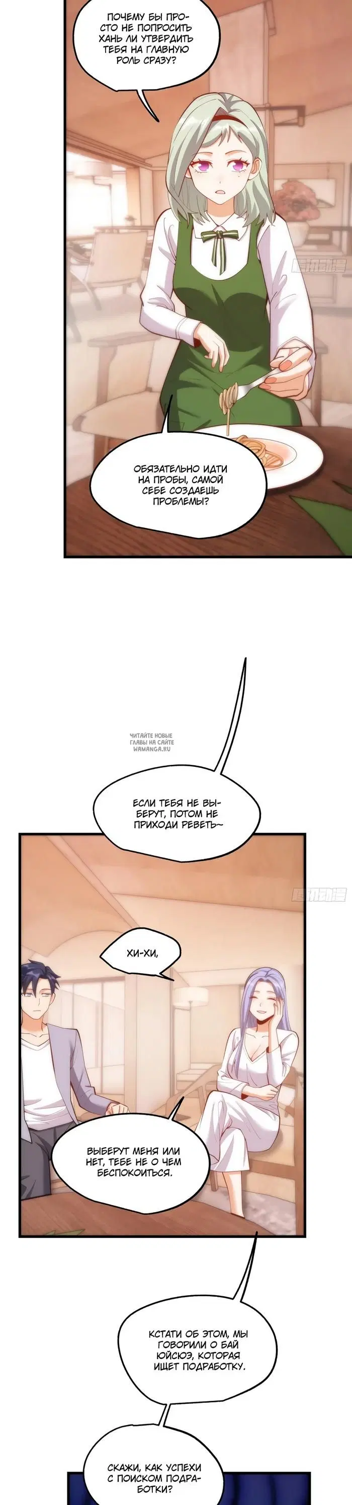Page 19.000