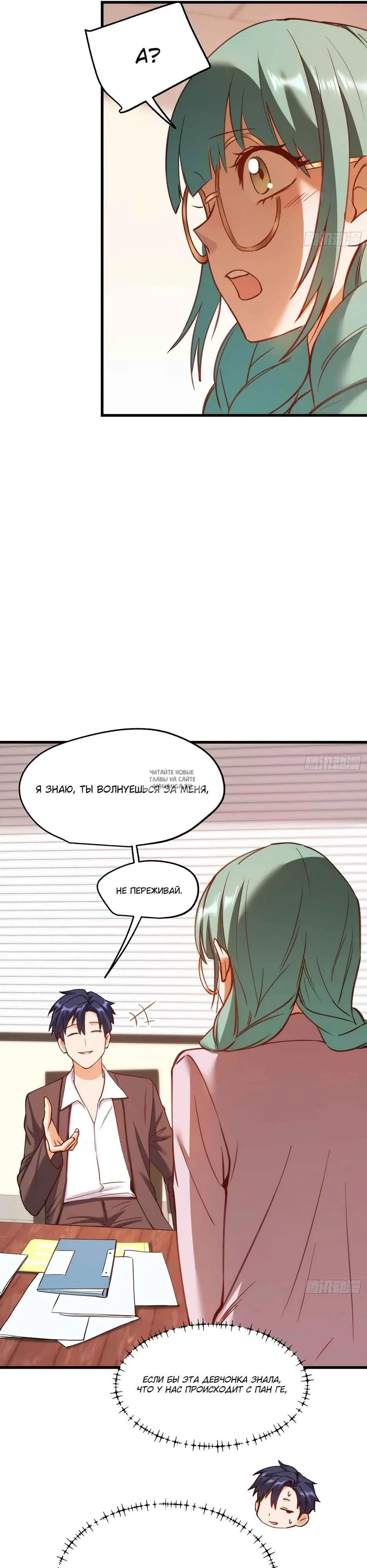 Page 19.000